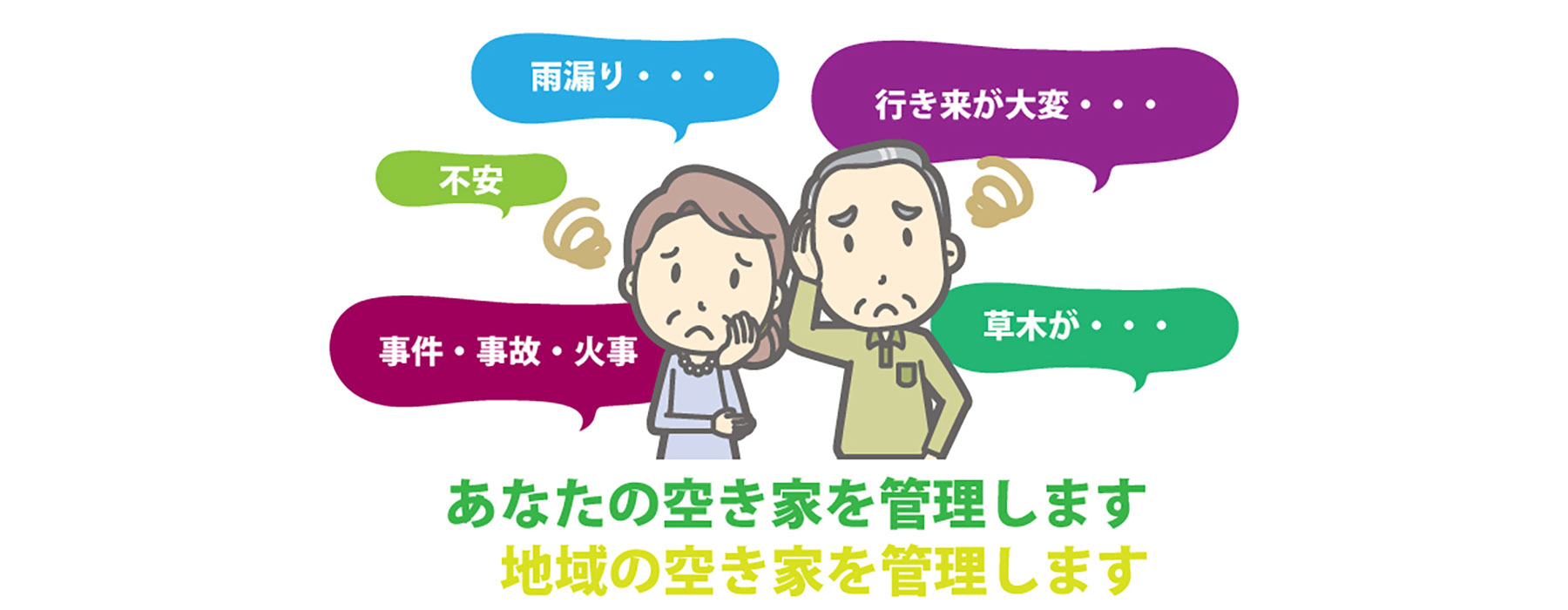 写真の説明を入れます